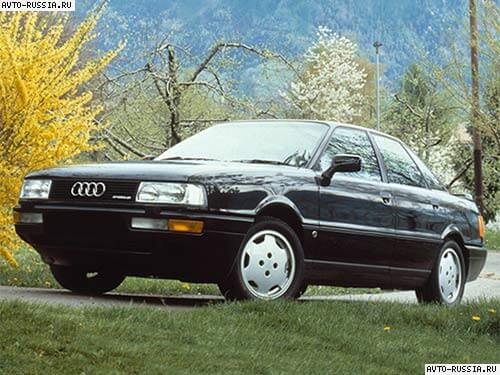 Audi 90. Cool Models Audi 90