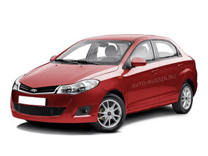 Chery Bonus Chery Bonus