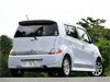 Daihatsu Coo Daihatsu Coo