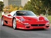 Ferrari F50 Ferrari F50