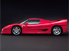 Ferrari F50 Ferrari F50