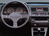 Honda Integra I Honda Integra I