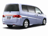 Honda Stepwgn Honda Stepwgn