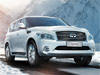 Infiniti QX