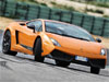 Lamborghini Gallardo Superleggera Lamborghini Gallardo Superleggera