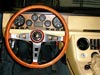 Lamborghini Jarama Lamborghini Jarama