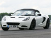 Lotus Elise