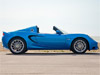 Lotus Elise