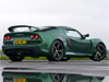 Lotus Exige Lotus Exige