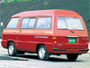 Mitsubishi Delica II