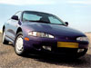 Mitsubishi Eclipse II Mitsubishi Eclipse II