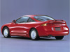 Mitsubishi Eclipse II Mitsubishi Eclipse II
