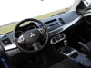 Mitsubishi Lancer X Sportback Mitsubishi Lancer X Sportback