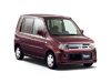 Mitsubishi Toppo Mitsubishi Toppo