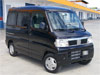 Mitsubishi Town Box Mitsubishi Town Box