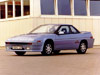 Subaru Alcyone Subaru Alcyone