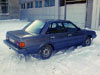 Subaru Leone Subaru Leone