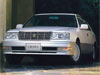 Toyota Crown S150 Toyota Crown S150