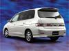 Toyota Gaia