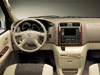 Toyota Grand Hiace Toyota Grand Hiace