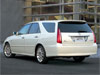 Toyota Mark II Wagon Blit