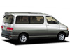 Toyota Regius Toyota Regius