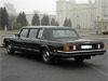 ЗИЛ 41047 ЗИЛ 41047