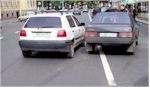 autopodstava