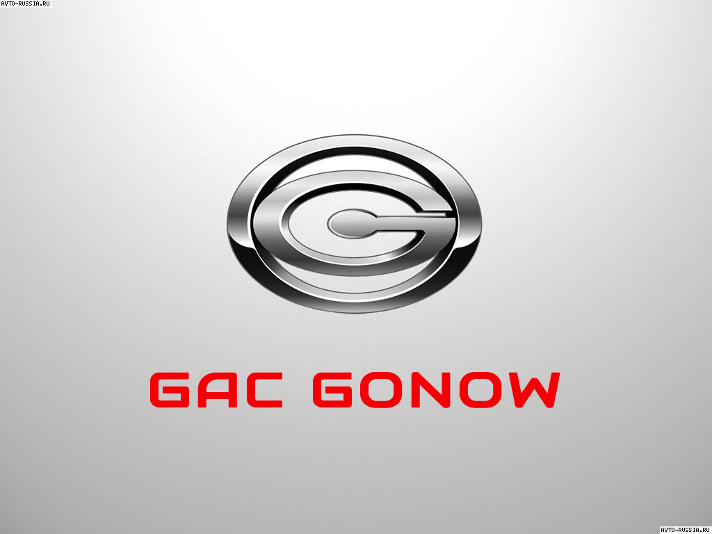 Обои GAC Gonow Way V1 1024x768