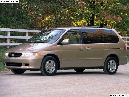 Honda Odyssey II