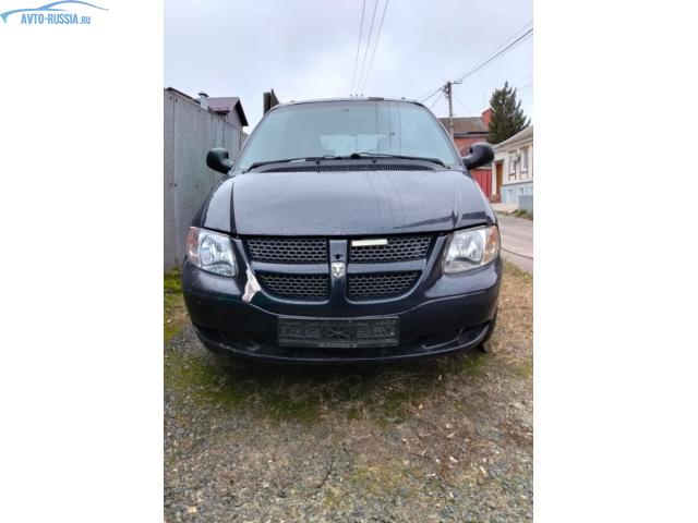 Dodge Caravan