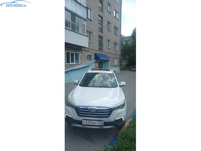 FAW Besturn X80