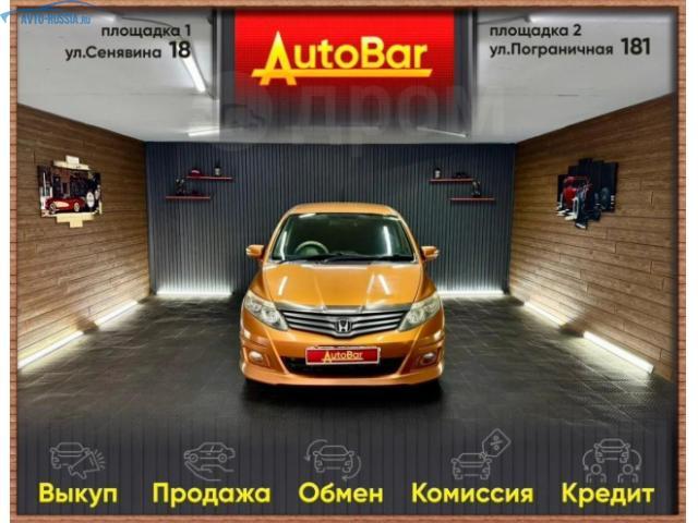 Honda Airwave