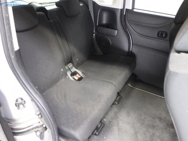 Фото №5 Honda N Box - 501 000 руб.