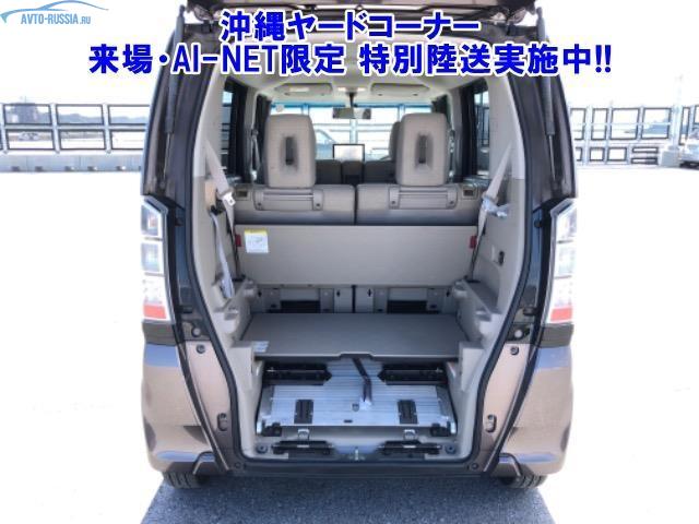 Фото №3 Honda N Box Plus - 640 000 руб.