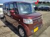 Honda N Box Plus
