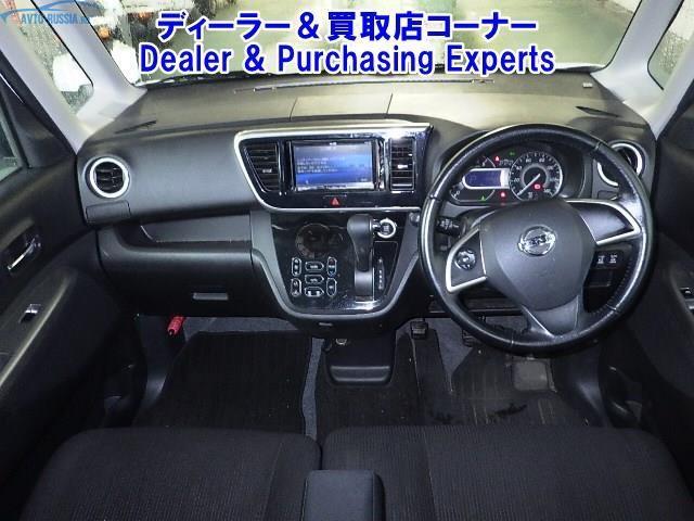 Фото №4 Nissan Dayz Roox - 562 000 руб.