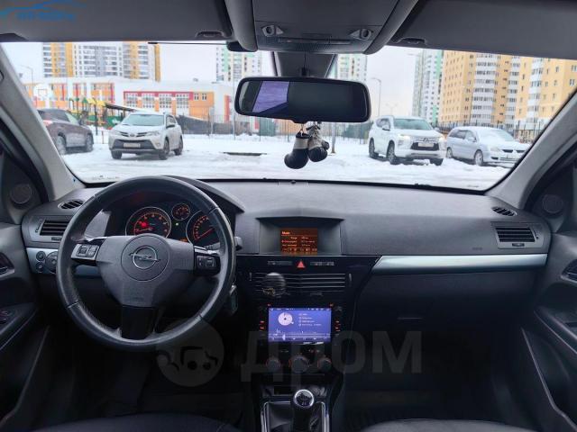 Фото №5 Opel Astra - 650 000 руб.