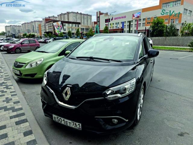 Renault Grand Scenic