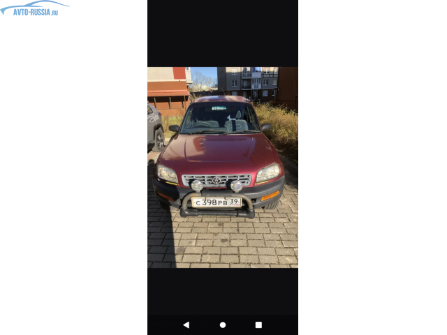 Toyota RAV4