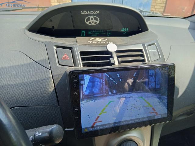 Фото №4 Toyota Yaris P2 - 530 000 руб.