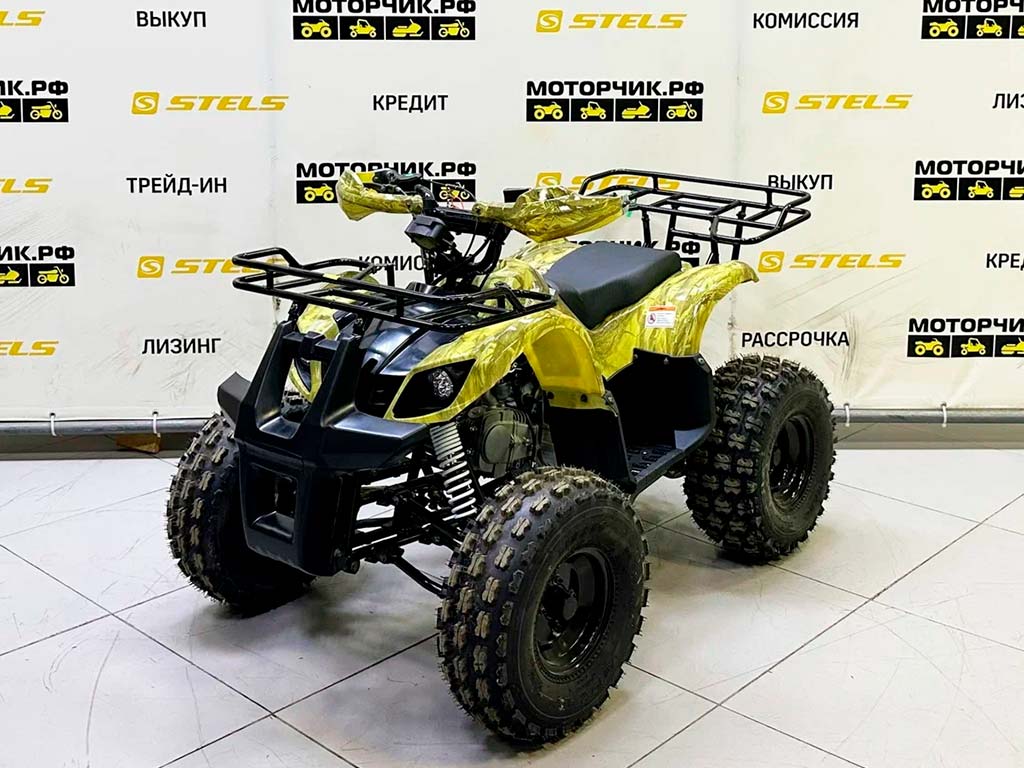 Обои Motoland ATV FOX 1024x768
