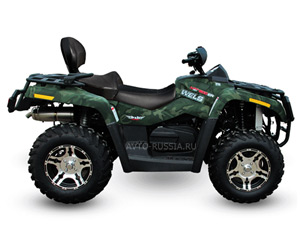 Wels ATV 800