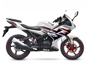 Wels Superior